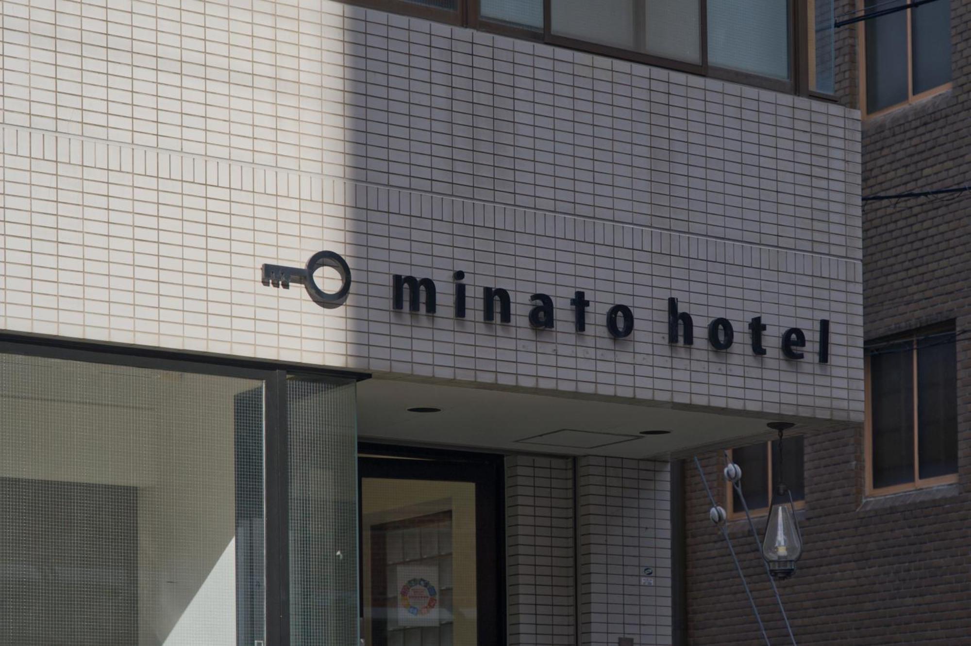 Minato Hotel Kyoto Extérieur photo